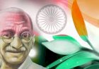 राष्ट्रपिता महात्मा गांधी