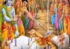 महाभारत का एक सार्थक प्रसंग जो अंतर्मन को छूता है 