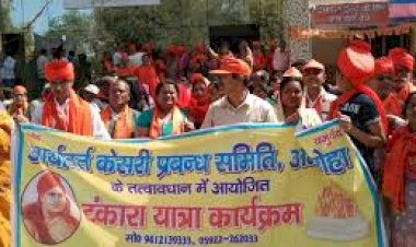 “ऋषि दयानन्द बोधोत्सव पर हमारी टंकारा यात्रा की संक्षिप्त रिर्पोट”