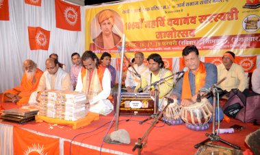 ऋषि दयानन्द की गाथा