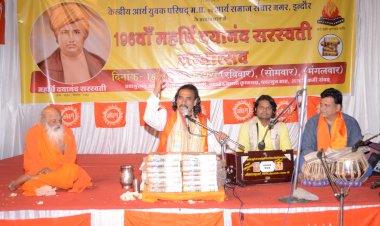 (कविता)होके अब तो विदा चल पड़ी बेटियाँ 