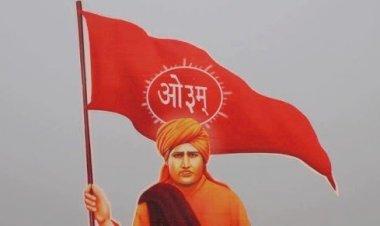 जातिवादी