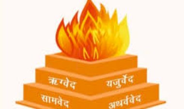 आज का वेदमंत्र(अगच्छतं कृपमाणं...... अभवन्नभिष्टयः)