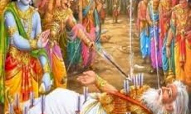 महाभारत का एक सार्थक प्रसंग जो अंतर्मन को छूता है 