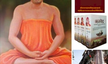 “आर्यसमाज ही ईश्वर प्रवृत्त ज्ञान चार वेदों का प्रतिनिधि व प्रचारक  