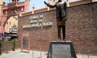 जालियाँवाला बाग हत्याकांड की 101वीं वर्षगाठ पर विशेष रूप से प्रकाशित