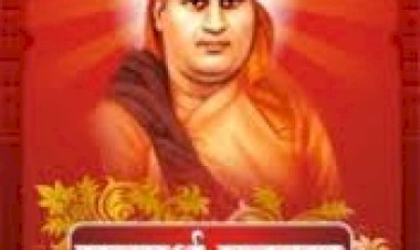 सत्यार्थ प्रकाश भूमिका से