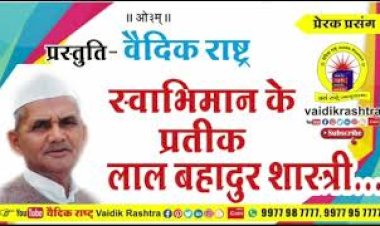 पूर्व भारतीय 