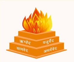 आज का वेदमंत्र(अगच्छतं कृपमाणं...... अभवन्नभिष्टयः)