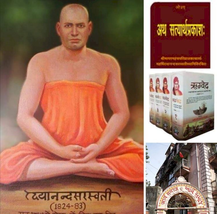 “आर्यसमाज ही ईश्वर प्रवृत्त ज्ञान चार वेदों का प्रतिनिधि व प्रचारक